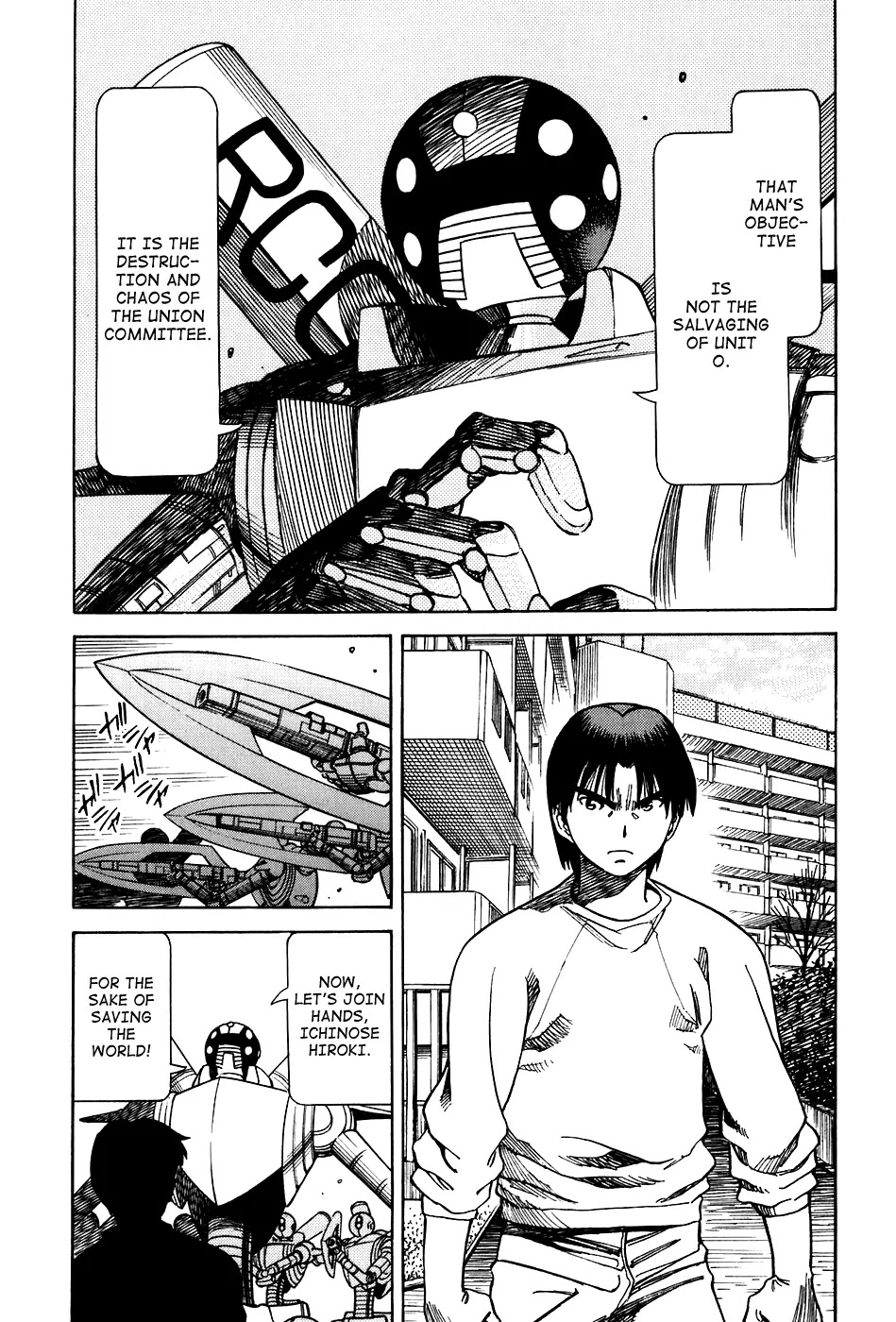 Little Jumper Chapter 44 page 3 - Chapter 44: Bad Father, Ai's Poem