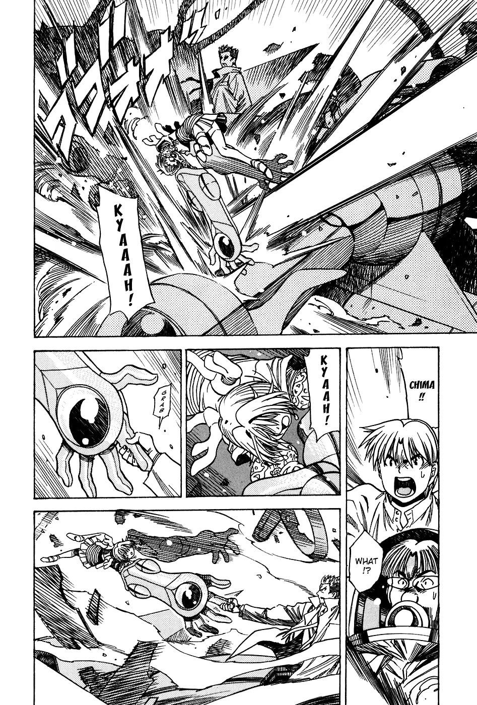 Little Jumper Chapter 47 page 14 - Chapter 47: Encounter with Miss