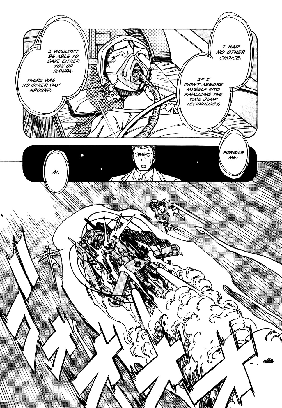 Little Jumper Chapter 48 page 27 - Chapter 48: Ai Love You