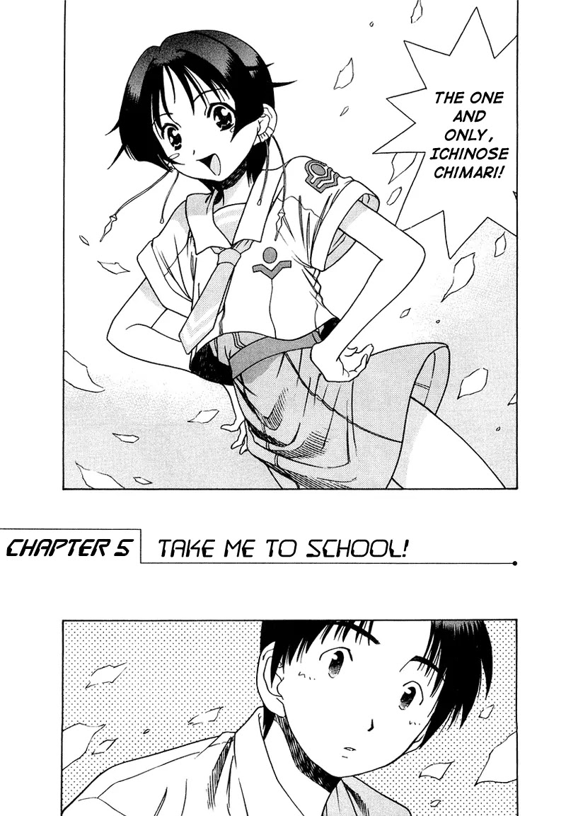Little Jumper Chapter 5 page 4 - Chapter 5: Take Me to School