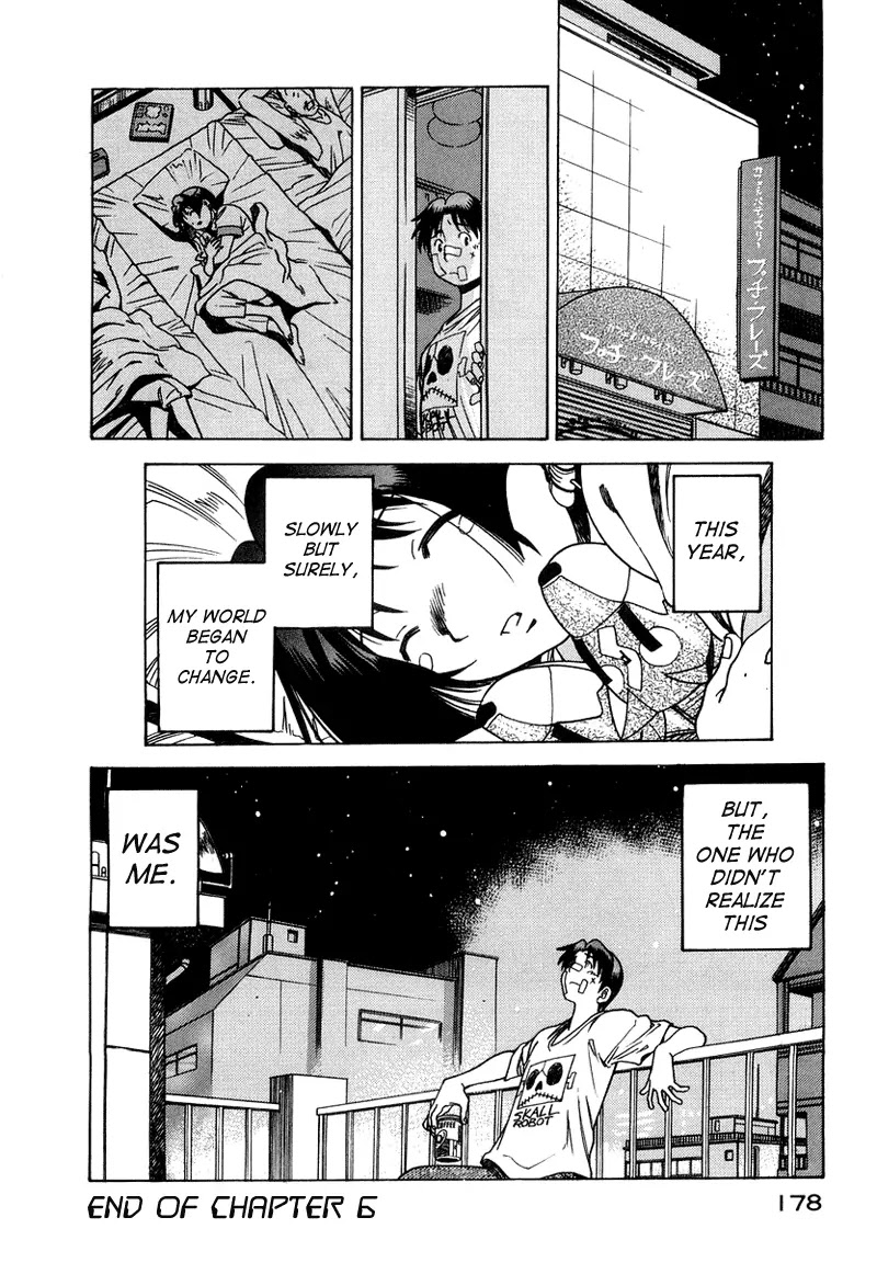 Little Jumper Chapter 6 page 25 - Chapter 6: The Beast that Searches for "AI" in the Center of the World