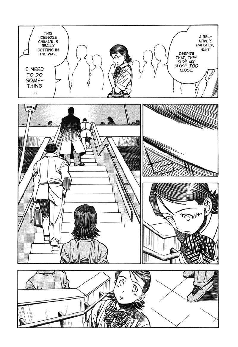 Little Jumper Chapter 7 page 14 - Chapter 7: Unyielding Summer