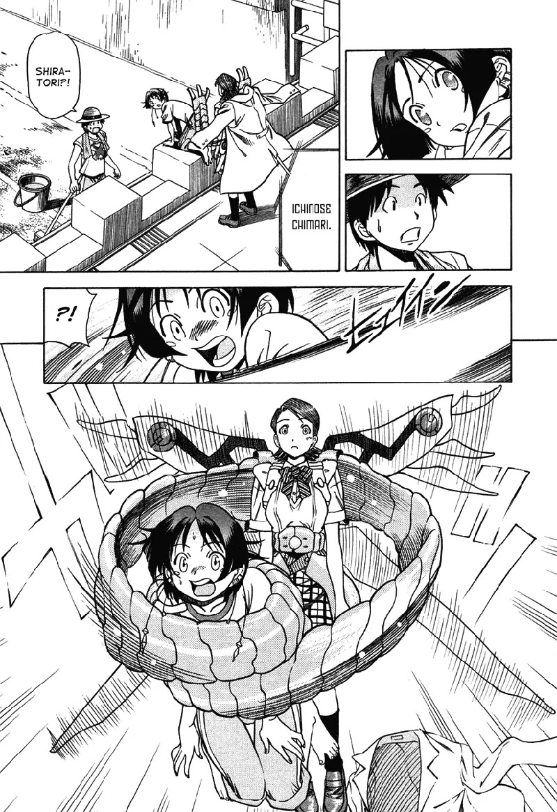 Little Jumper Chapter 7 page 22 - Chapter 7: Unyielding Summer
