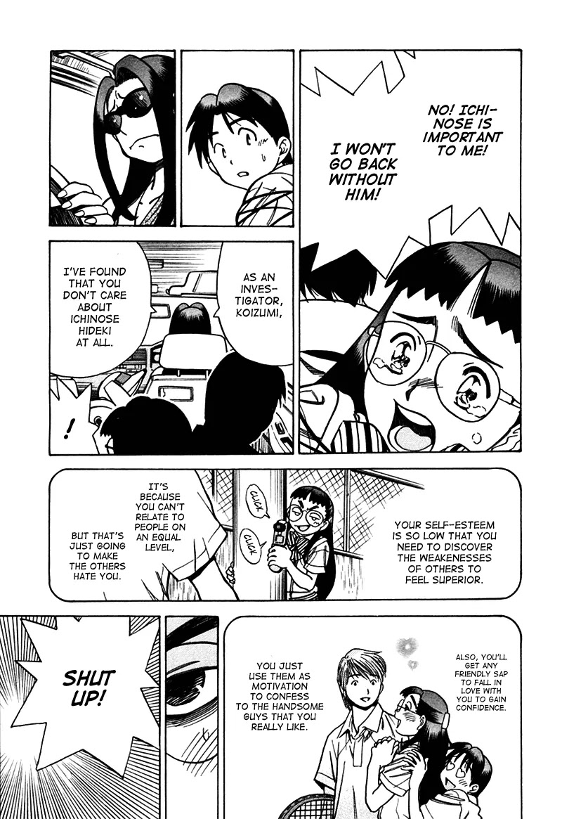 Little Jumper Chapter 8 page 24 - Chapter 8: Her Strange Way Of Affection