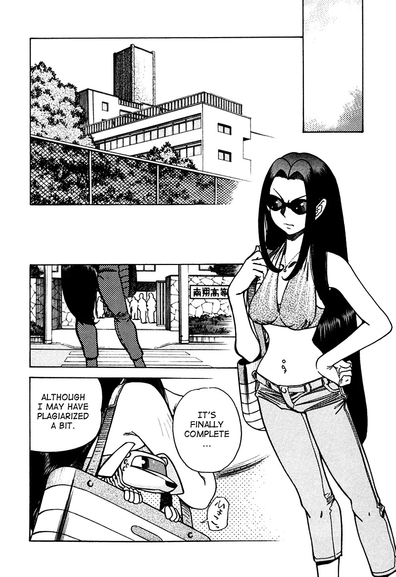 Little Jumper Chapter 8 page 5 - Chapter 8: Her Strange Way Of Affection