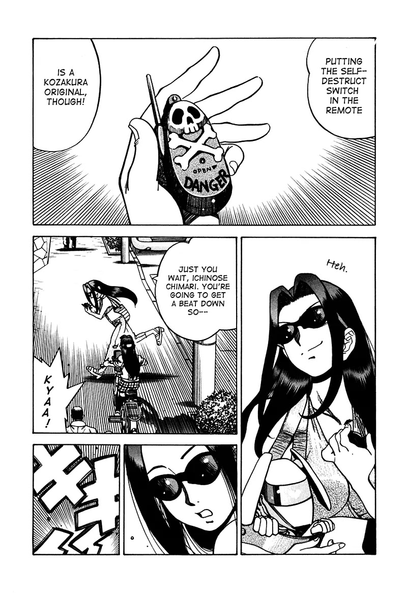 Little Jumper Chapter 8 page 6 - Chapter 8: Her Strange Way Of Affection