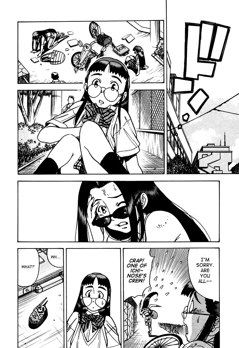 Little Jumper Chapter 8 page 7 - Chapter 8: Her Strange Way Of Affection