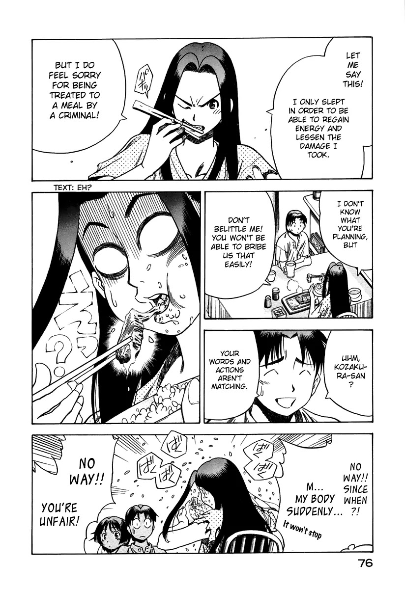 Little Jumper Chapter 9 page 12 - Chapter 9: Full Swing Girls