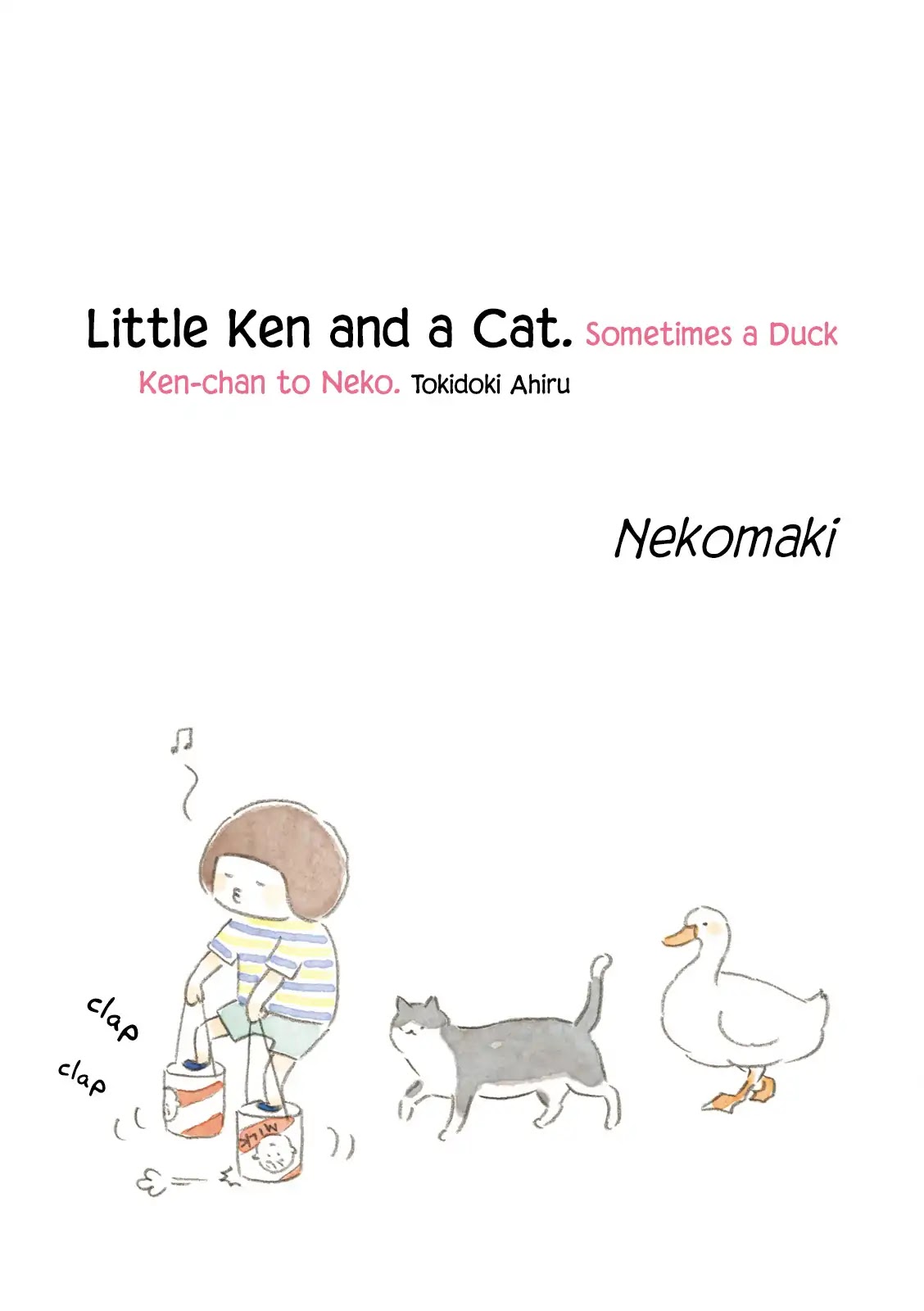 Little Ken and a Cat. Sometimes a Duck Chapter 1 page 2 - Chapter 1: A Country Town in 1976