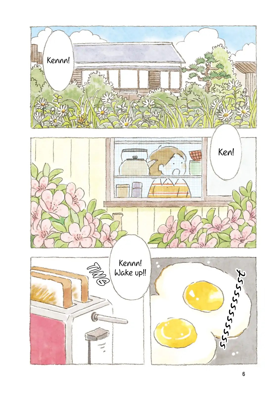 Little Ken and a Cat. Sometimes a Duck Chapter 1 page 6 - Chapter 1: A Country Town in 1976