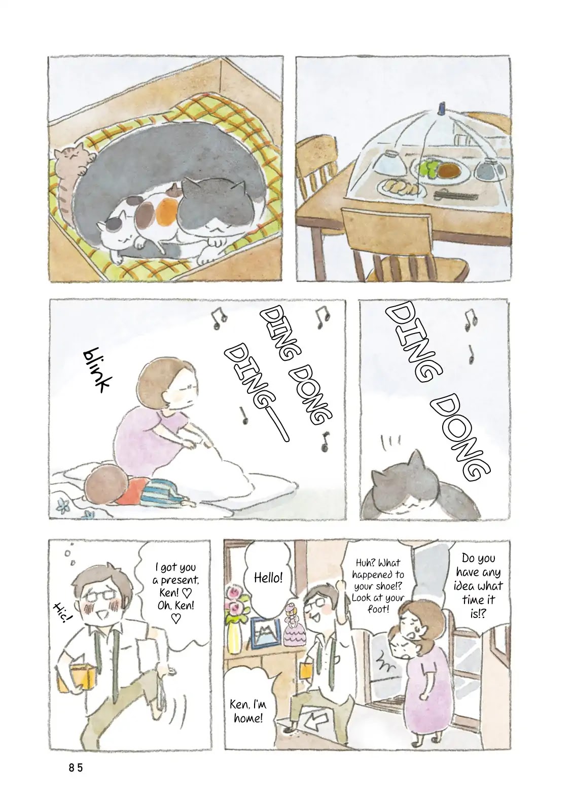 Little Ken and a Cat. Sometimes a Duck Chapter 10 page 3 - Chapter 10: A Tipsy Dad
