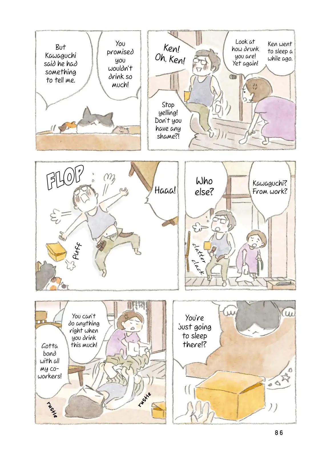 Little Ken and a Cat. Sometimes a Duck Chapter 10 page 4 - Chapter 10: A Tipsy Dad
