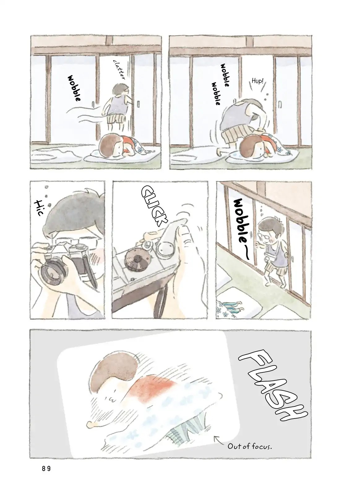 Little Ken and a Cat. Sometimes a Duck Chapter 10 page 7 - Chapter 10: A Tipsy Dad