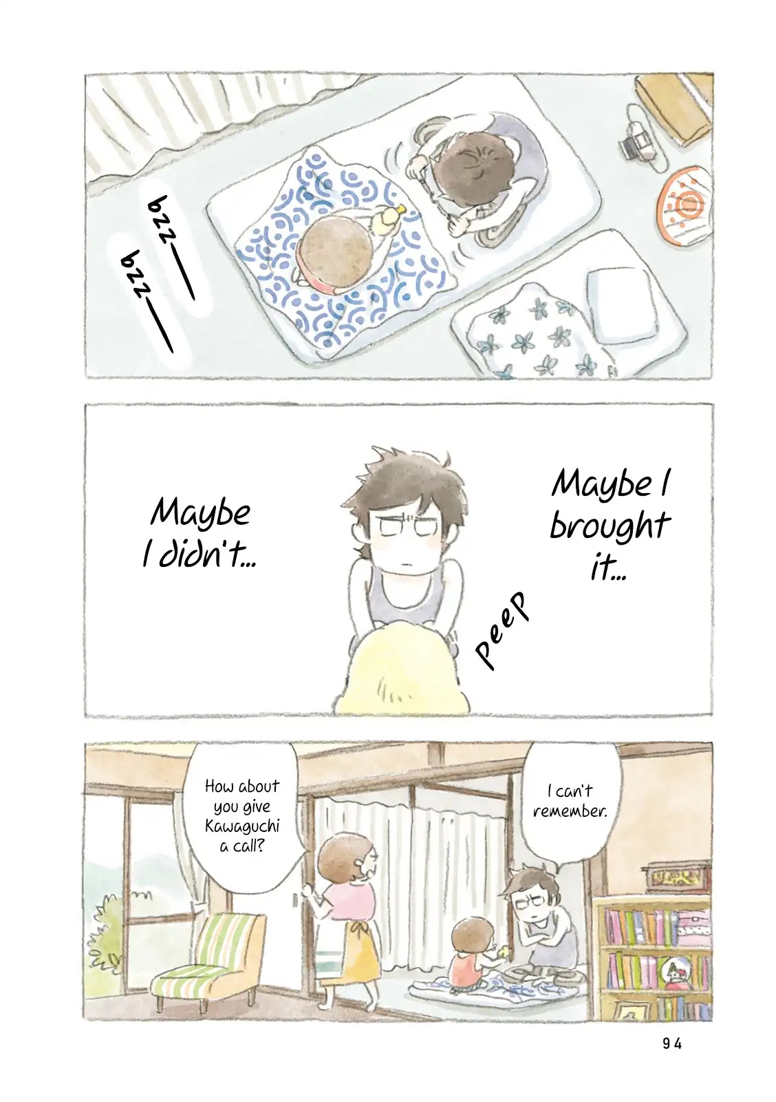 Little Ken and a Cat. Sometimes a Duck Chapter 11 page 4 - Chapter 11: Yellow