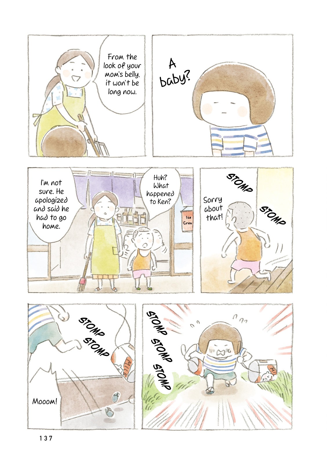 Little Ken and a Cat. Sometimes a Duck Chapter 16 page 3 - Chapter 16: Mom Falls Down