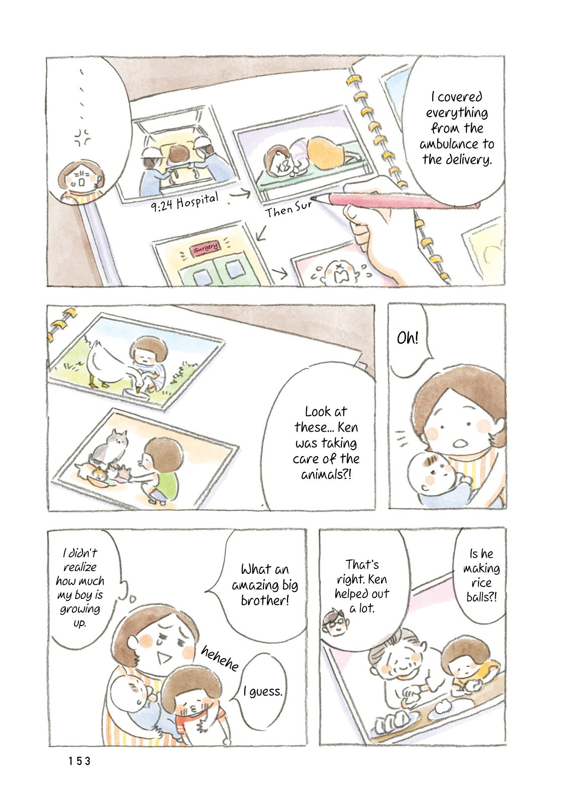 Little Ken and a Cat. Sometimes a Duck Chapter 17 page 11 - Chapter 17: Ken the Big Brother [END]