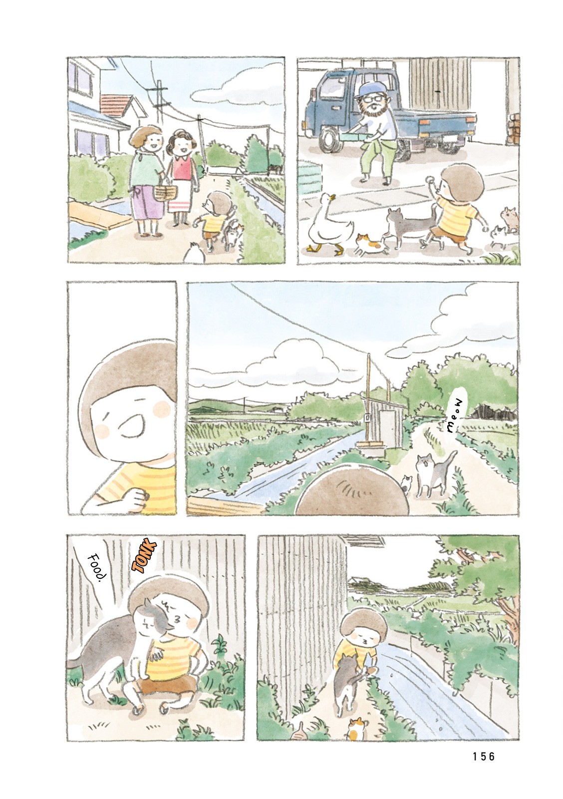 Little Ken and a Cat. Sometimes a Duck Chapter 17 page 14 - Chapter 17: Ken the Big Brother [END]