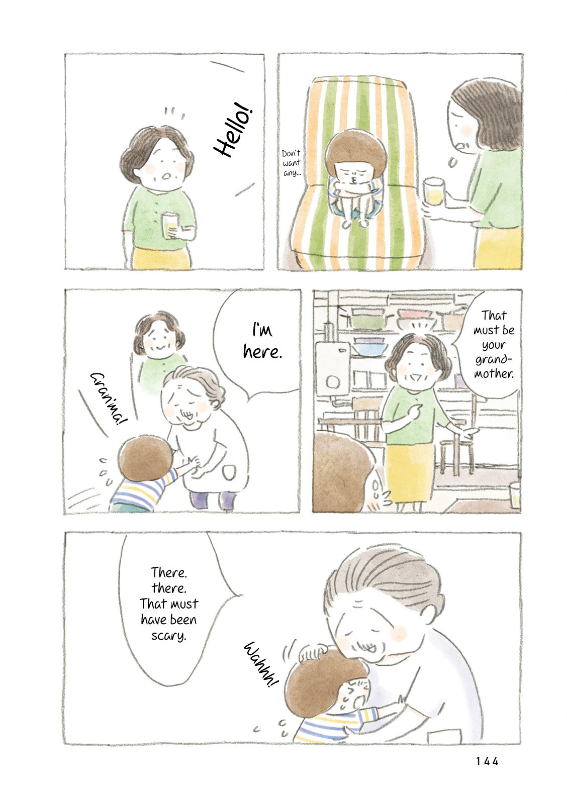 Little Ken and a Cat. Sometimes a Duck Chapter 17 page 2 - Chapter 17: Ken the Big Brother [END]