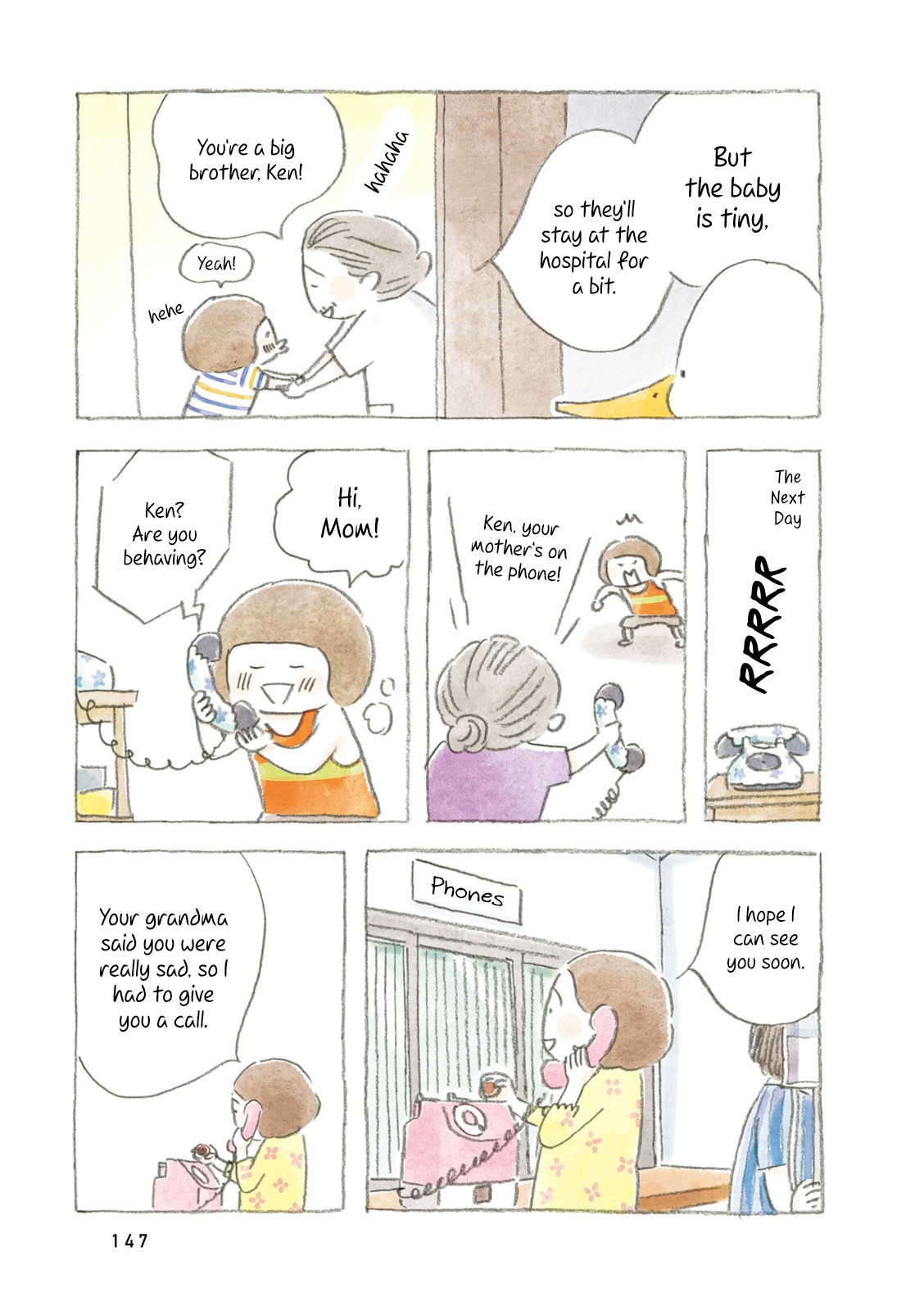 Little Ken and a Cat. Sometimes a Duck Chapter 17 page 5 - Chapter 17: Ken the Big Brother [END]