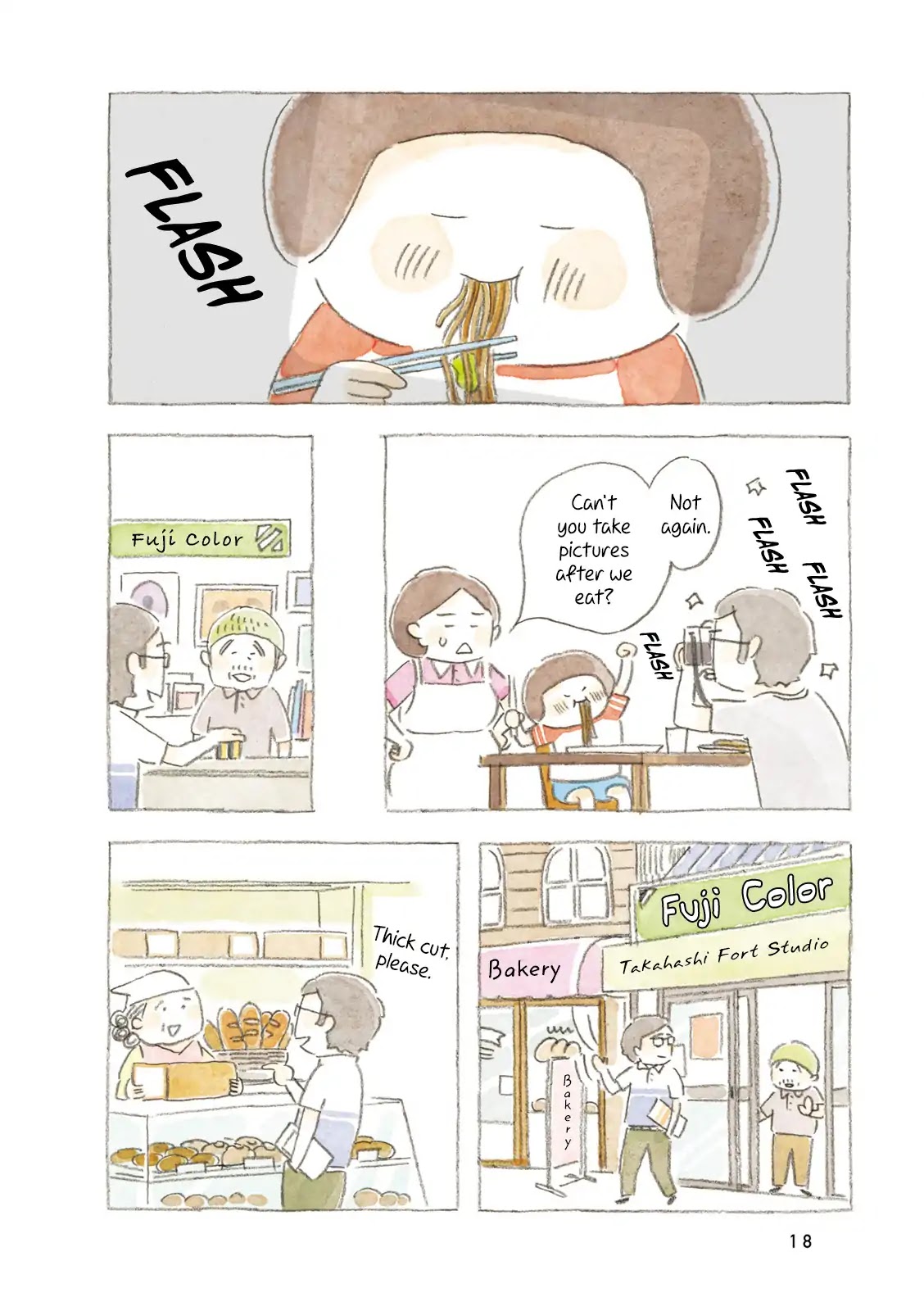 Little Ken and a Cat. Sometimes a Duck Chapter 2 page 6 - Chapter 2: Dad and His Camera