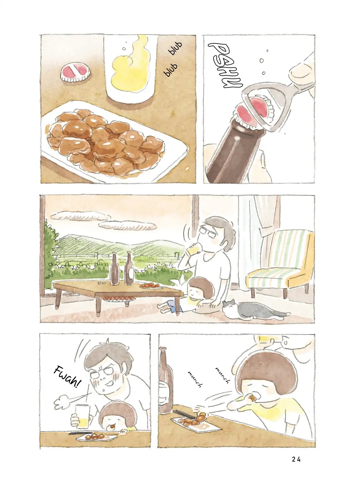 Little Ken and a Cat. Sometimes a Duck Chapter 3 page 2 - Chapter 3: Dad's Tin Cans