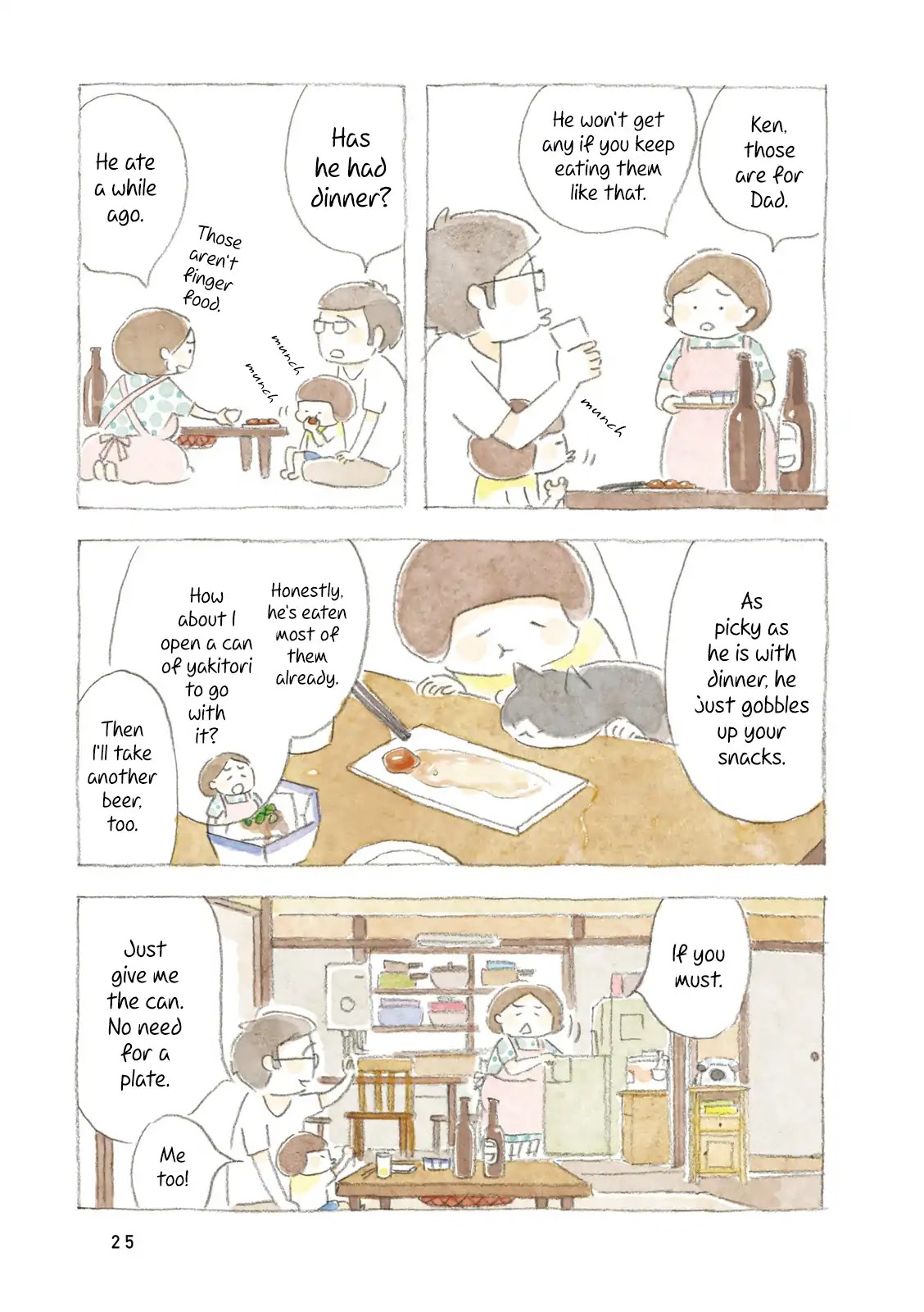 Little Ken and a Cat. Sometimes a Duck Chapter 3 page 3 - Chapter 3: Dad's Tin Cans