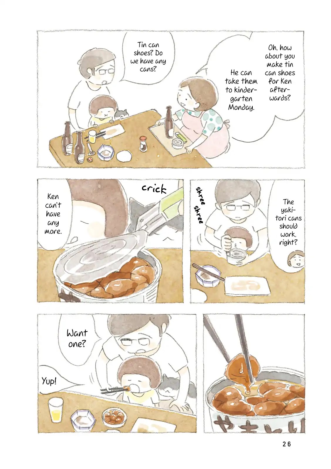 Little Ken and a Cat. Sometimes a Duck Chapter 3 page 4 - Chapter 3: Dad's Tin Cans