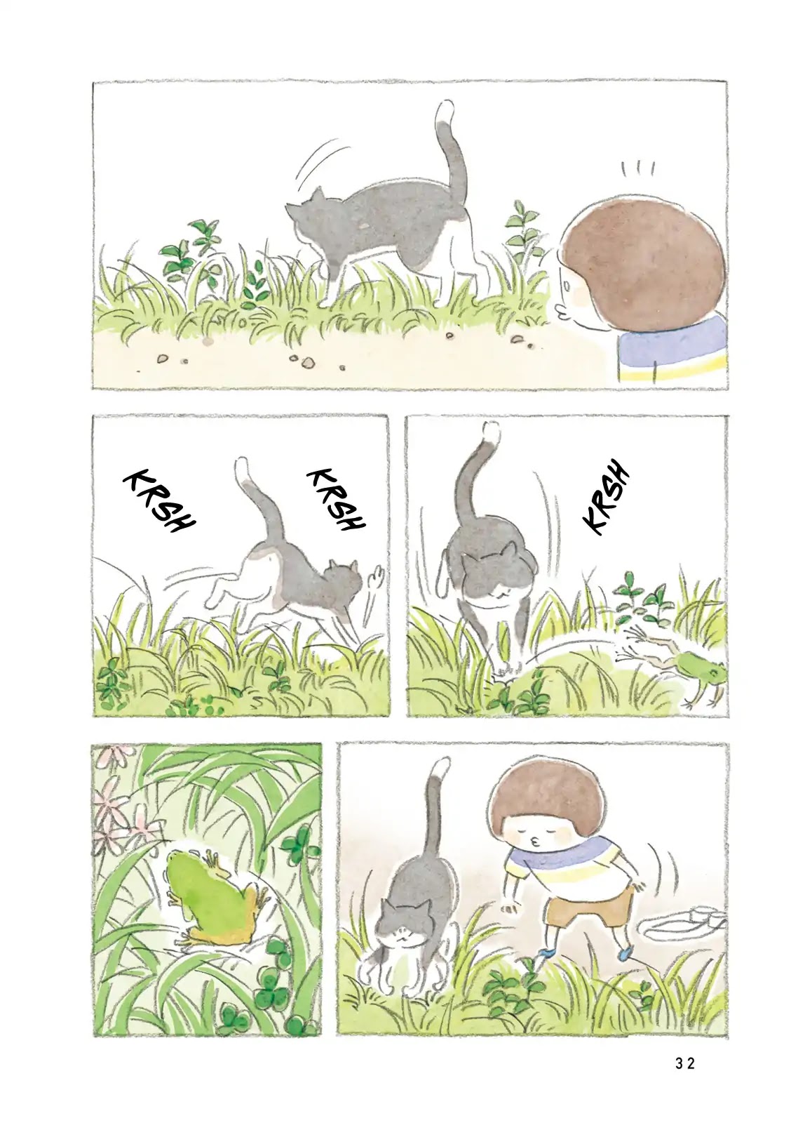 Little Ken and a Cat. Sometimes a Duck Chapter 4 page 2 - Chapter 4: My Pockets