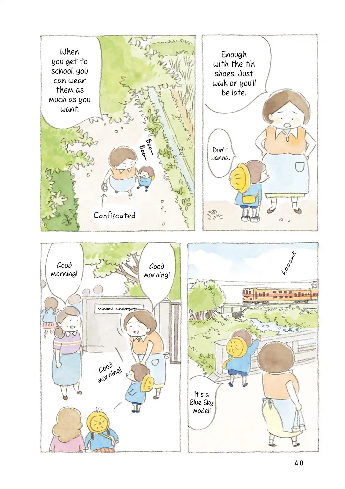 Little Ken and a Cat. Sometimes a Duck Chapter 5 page 2 - Chapter 5: My Clappers