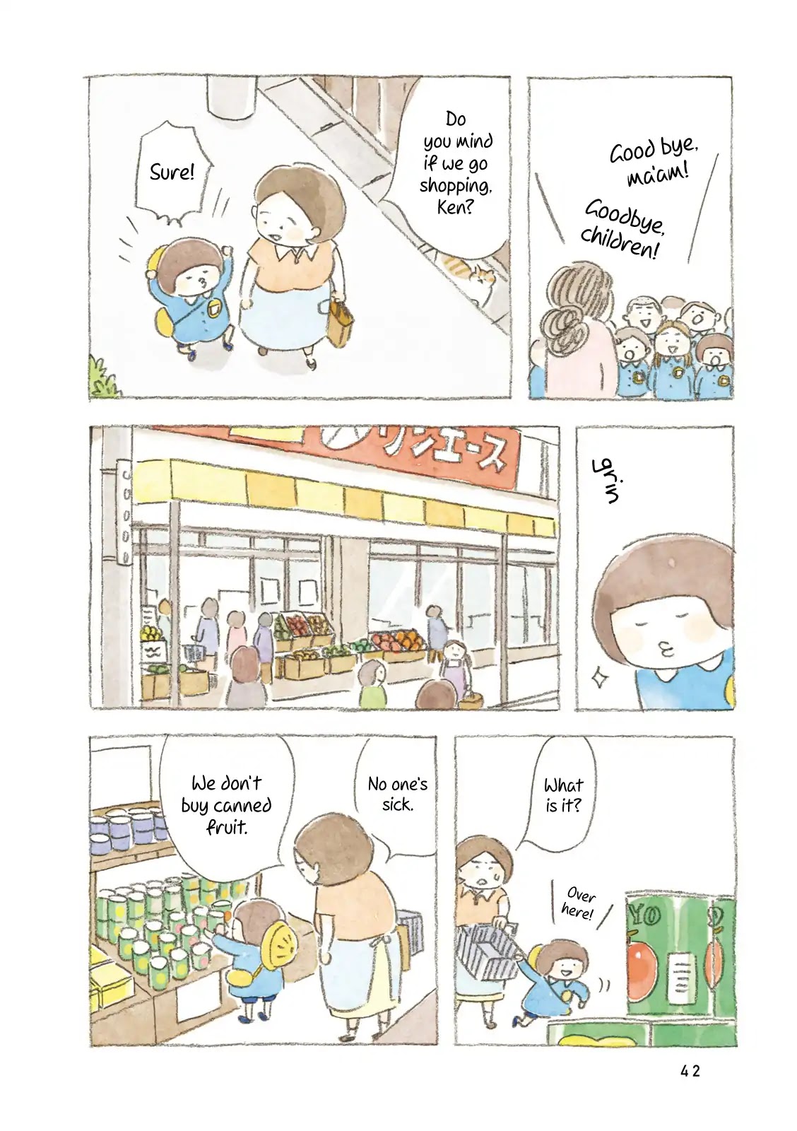 Little Ken and a Cat. Sometimes a Duck Chapter 5 page 4 - Chapter 5: My Clappers