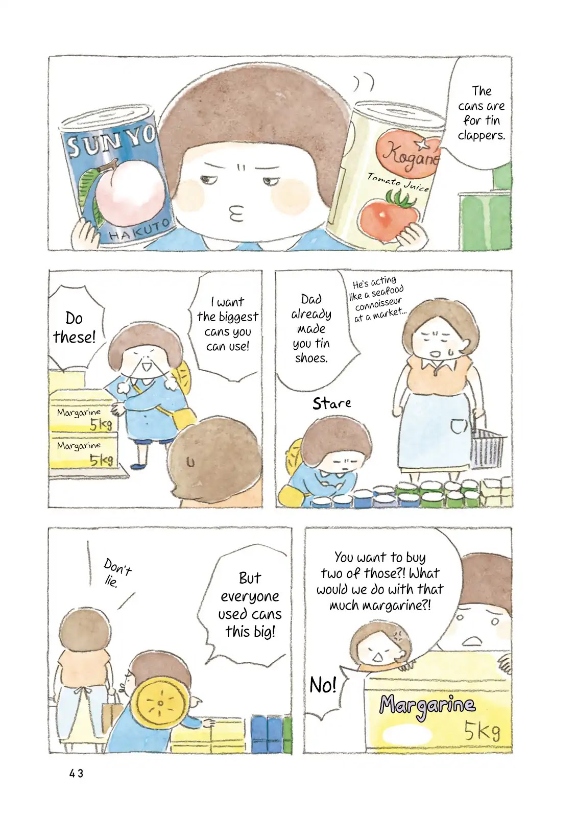 Little Ken and a Cat. Sometimes a Duck Chapter 5 page 5 - Chapter 5: My Clappers