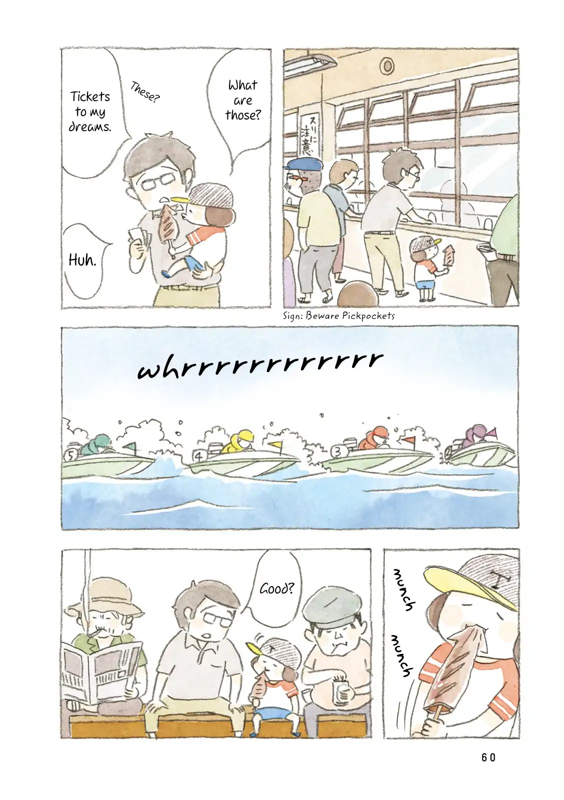 Little Ken and a Cat. Sometimes a Duck Chapter 7 page 4 - Chapter 7: A Deal Between Boys