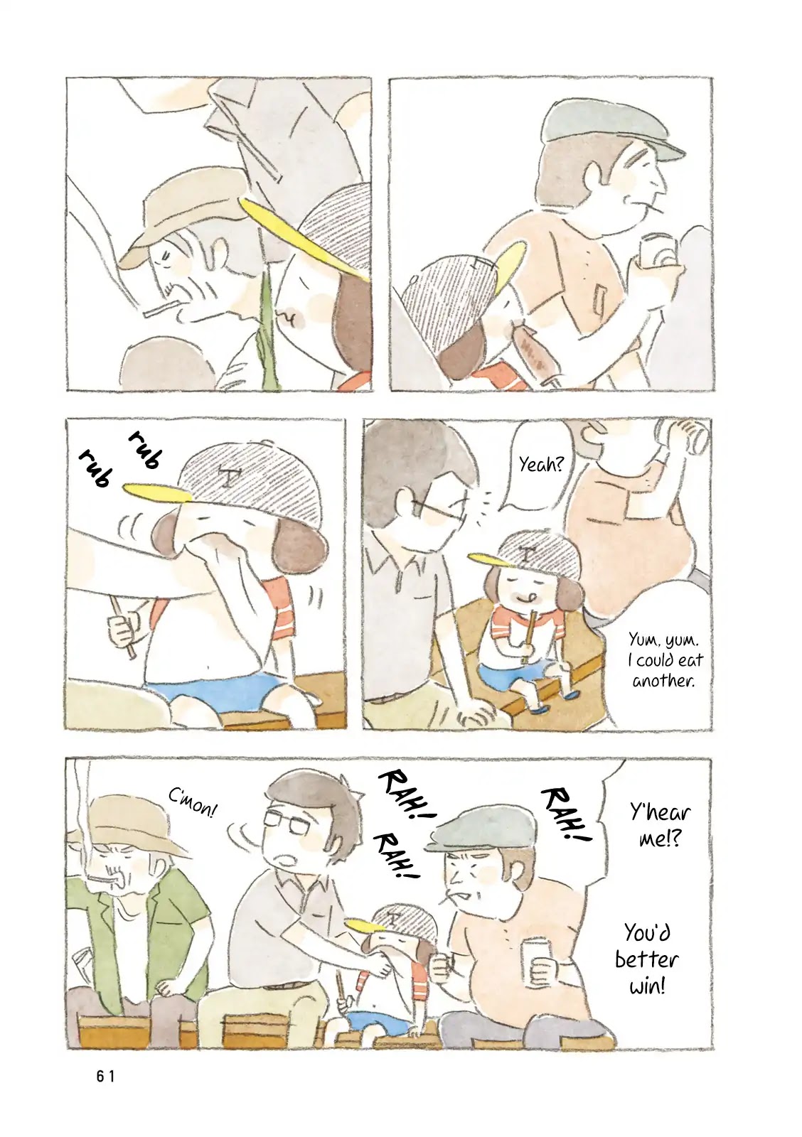 Little Ken and a Cat. Sometimes a Duck Chapter 7 page 5 - Chapter 7: A Deal Between Boys