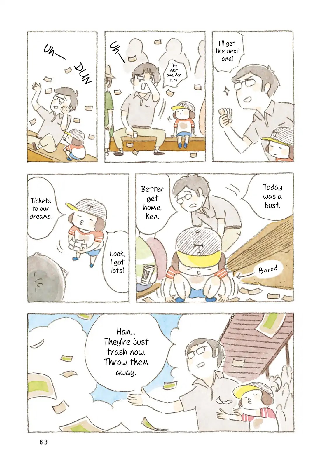 Little Ken and a Cat. Sometimes a Duck Chapter 7 page 7 - Chapter 7: A Deal Between Boys