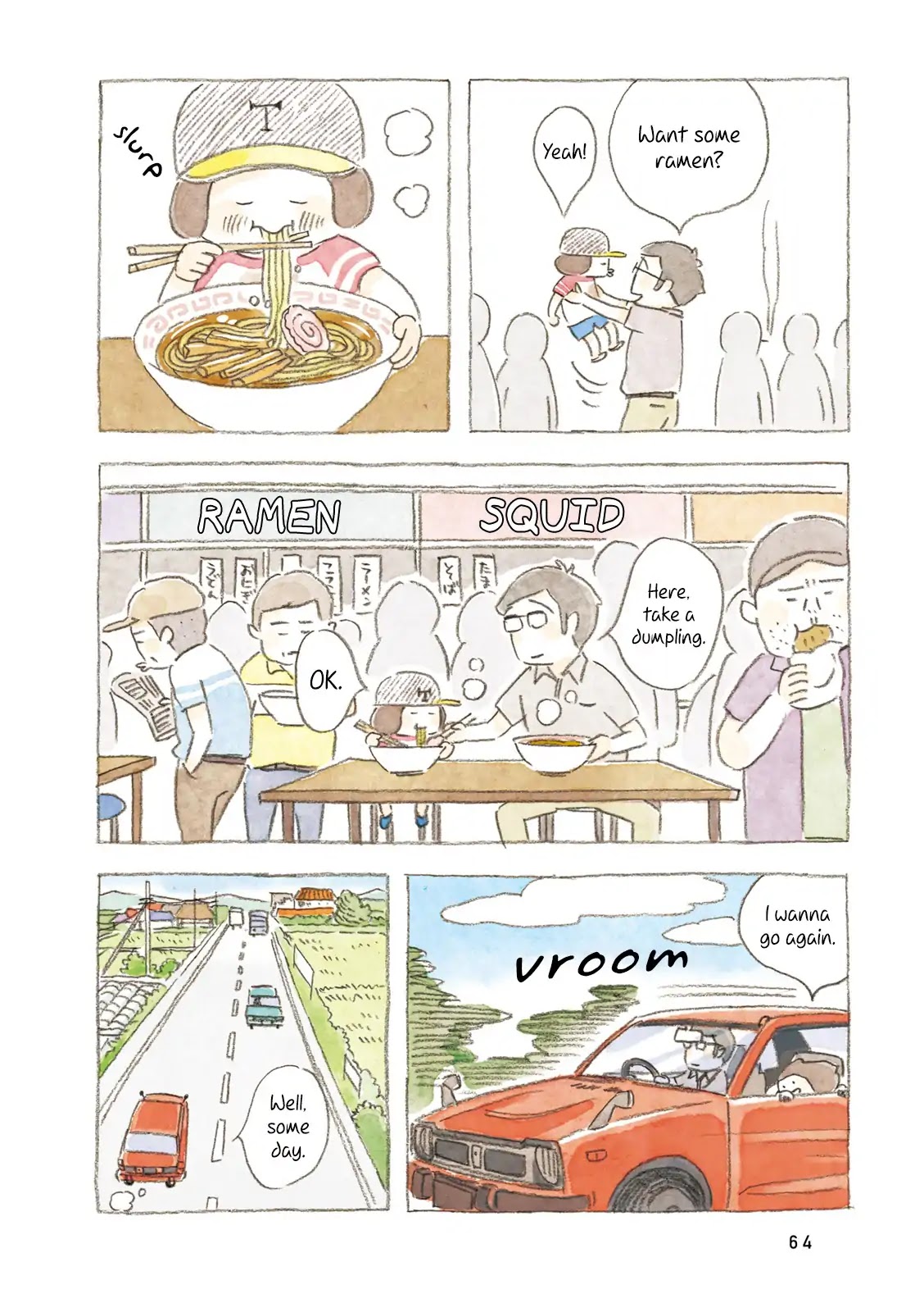 Little Ken and a Cat. Sometimes a Duck Chapter 7 page 8 - Chapter 7: A Deal Between Boys
