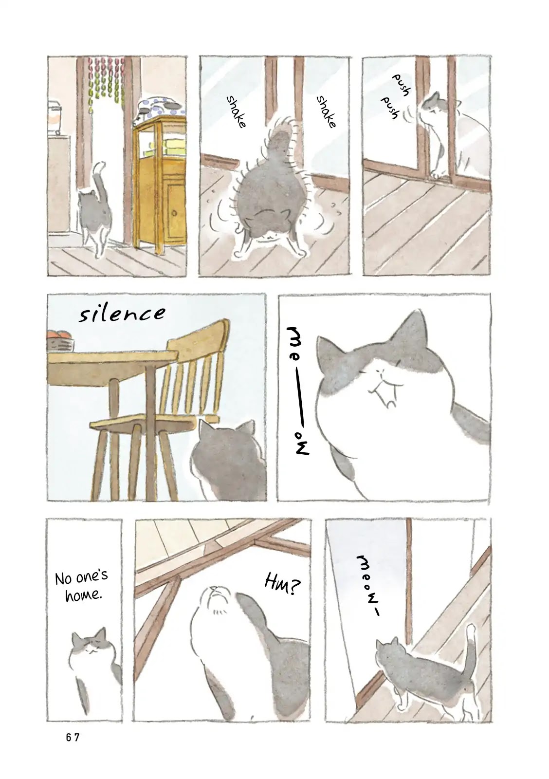 Little Ken and a Cat. Sometimes a Duck Chapter 8 page 3 - Chapter 8: A Working Dad