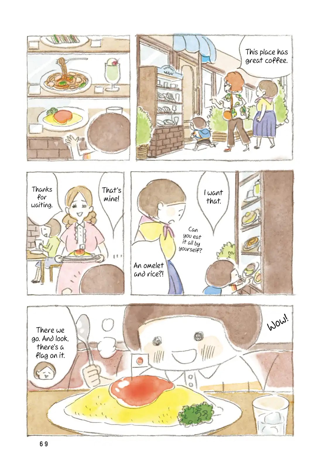 Little Ken and a Cat. Sometimes a Duck Chapter 8 page 5 - Chapter 8: A Working Dad