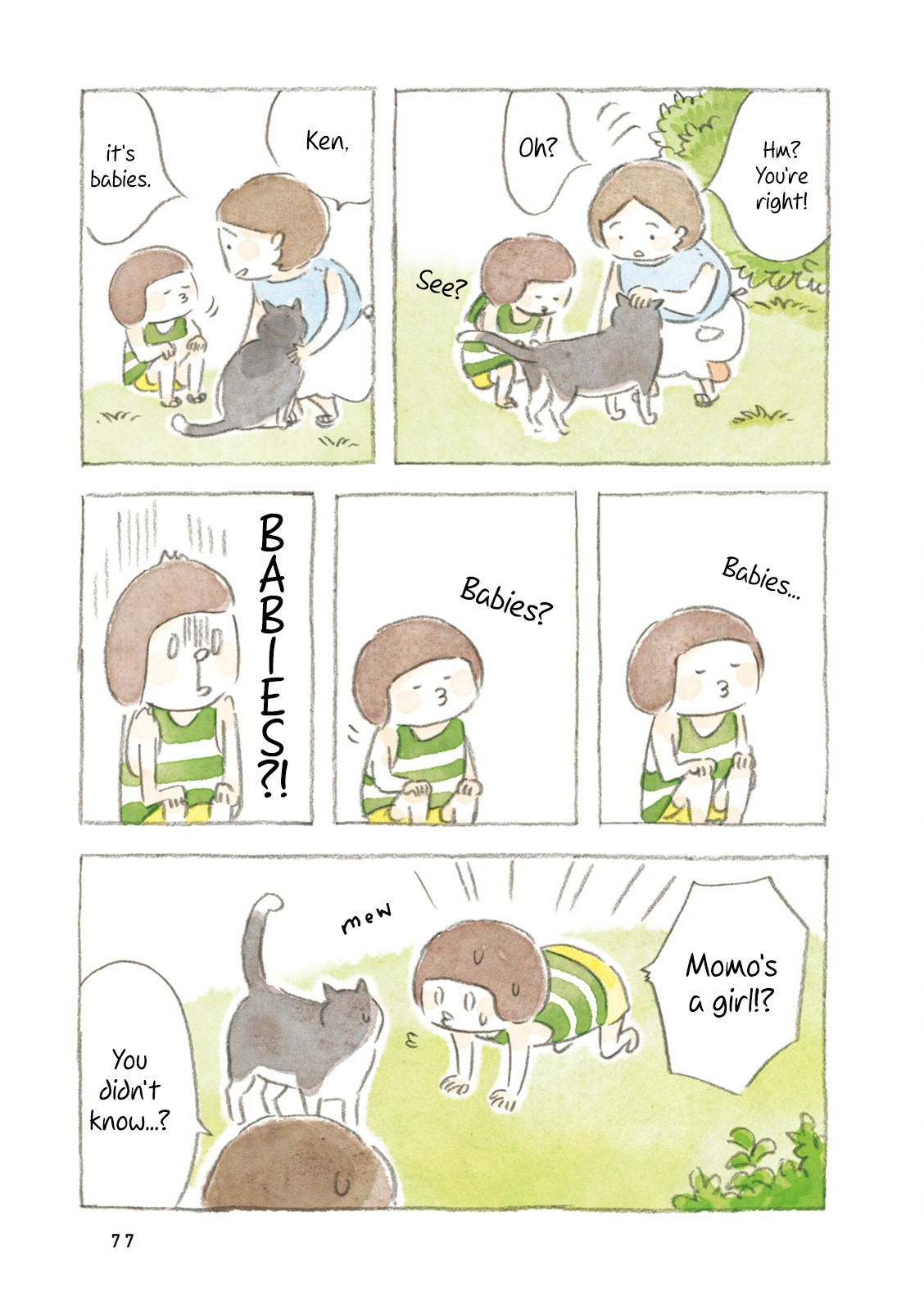 Little Ken and a Cat. Sometimes a Duck Chapter 9 page 3 - Chapter 9: Babies