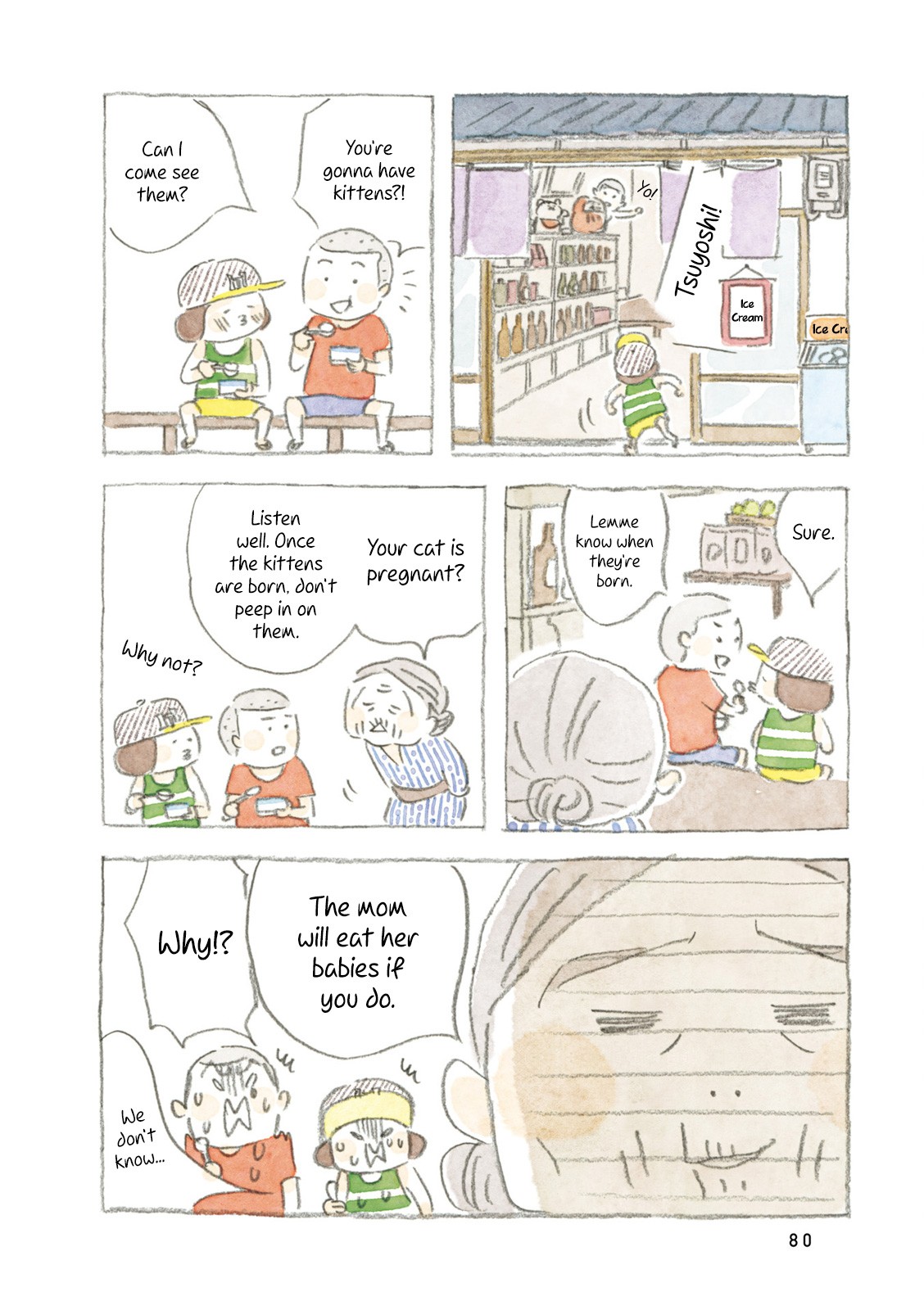 Little Ken and a Cat. Sometimes a Duck Chapter 9 page 6 - Chapter 9: Babies