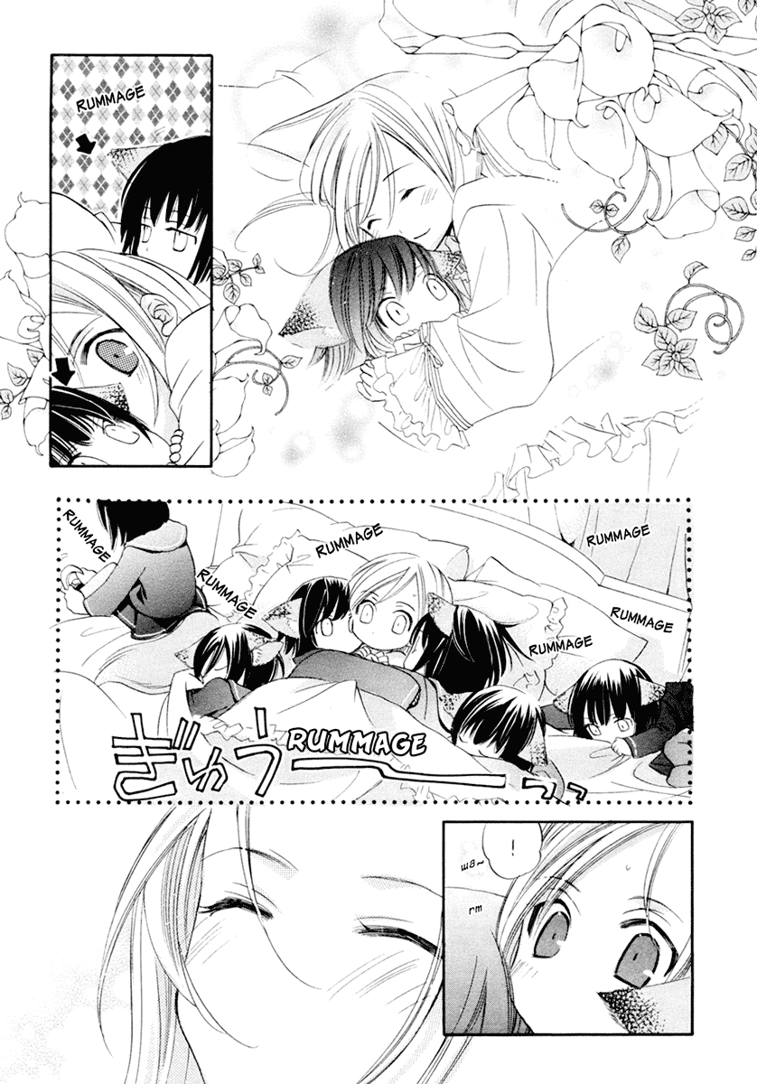 Little Little Chapter 1 page 16 - Chapter 1