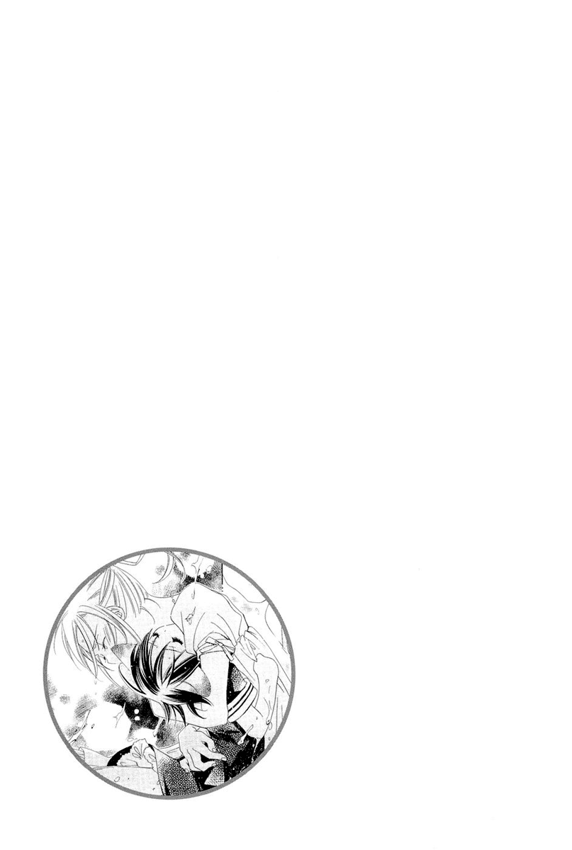 Little Little Chapter 2 page 11 - Chapter 2