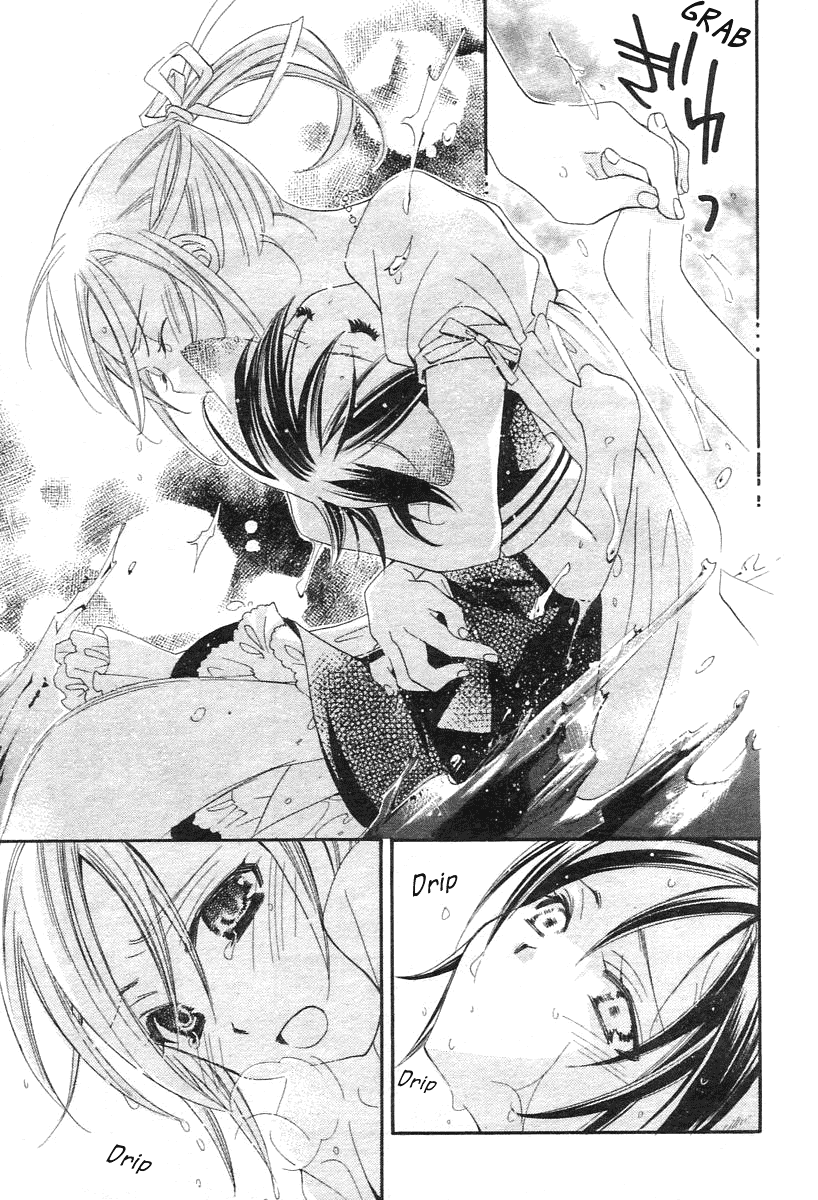 Little Little Chapter 2 page 7 - Chapter 2