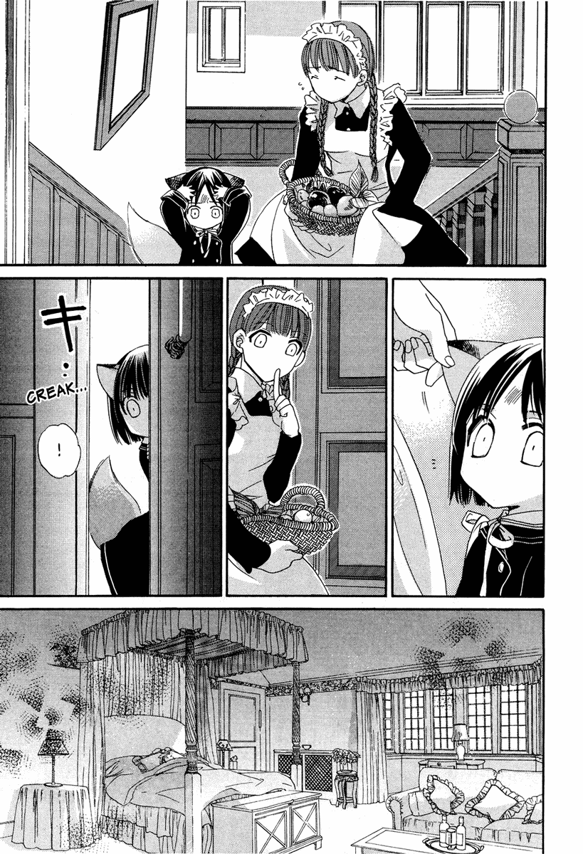 Little Little Chapter 3 page 3 - Chapter 3