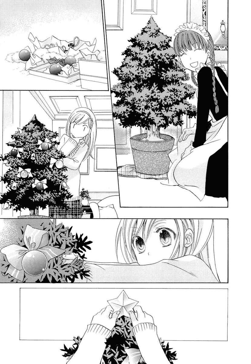 Little Little Chapter 7 page 5 - Chapter 7