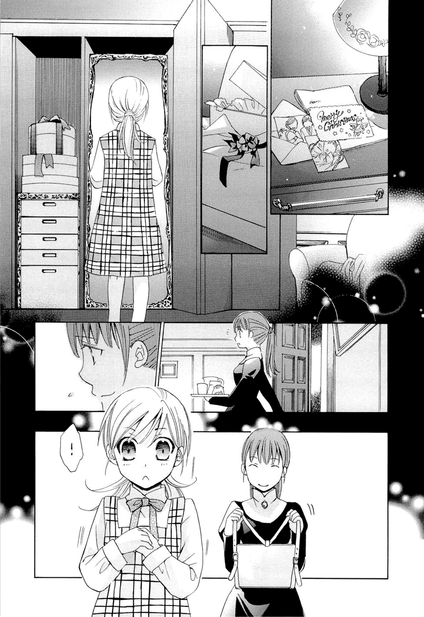 Little Little Chapter 7 page 9 - Chapter 7