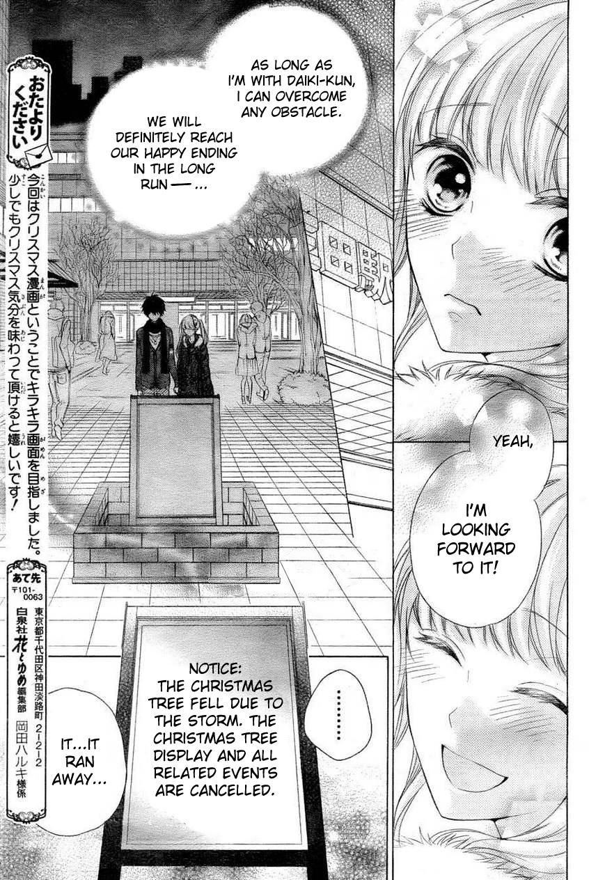 Little Lovers Chapter 0.2 page 11 - Chapter 0 v2 : [Oneshot]