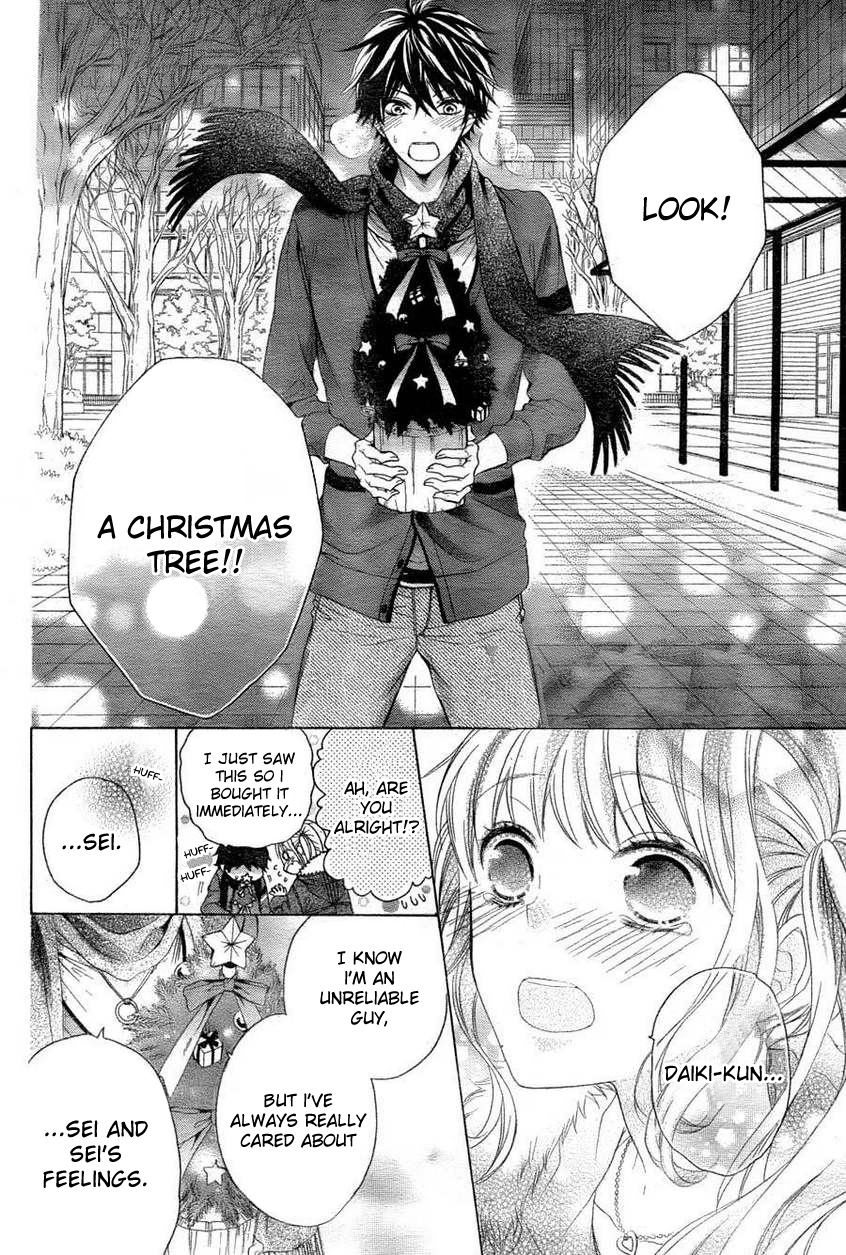 Little Lovers Chapter 0.2 page 14 - Chapter 0 v2 : [Oneshot]