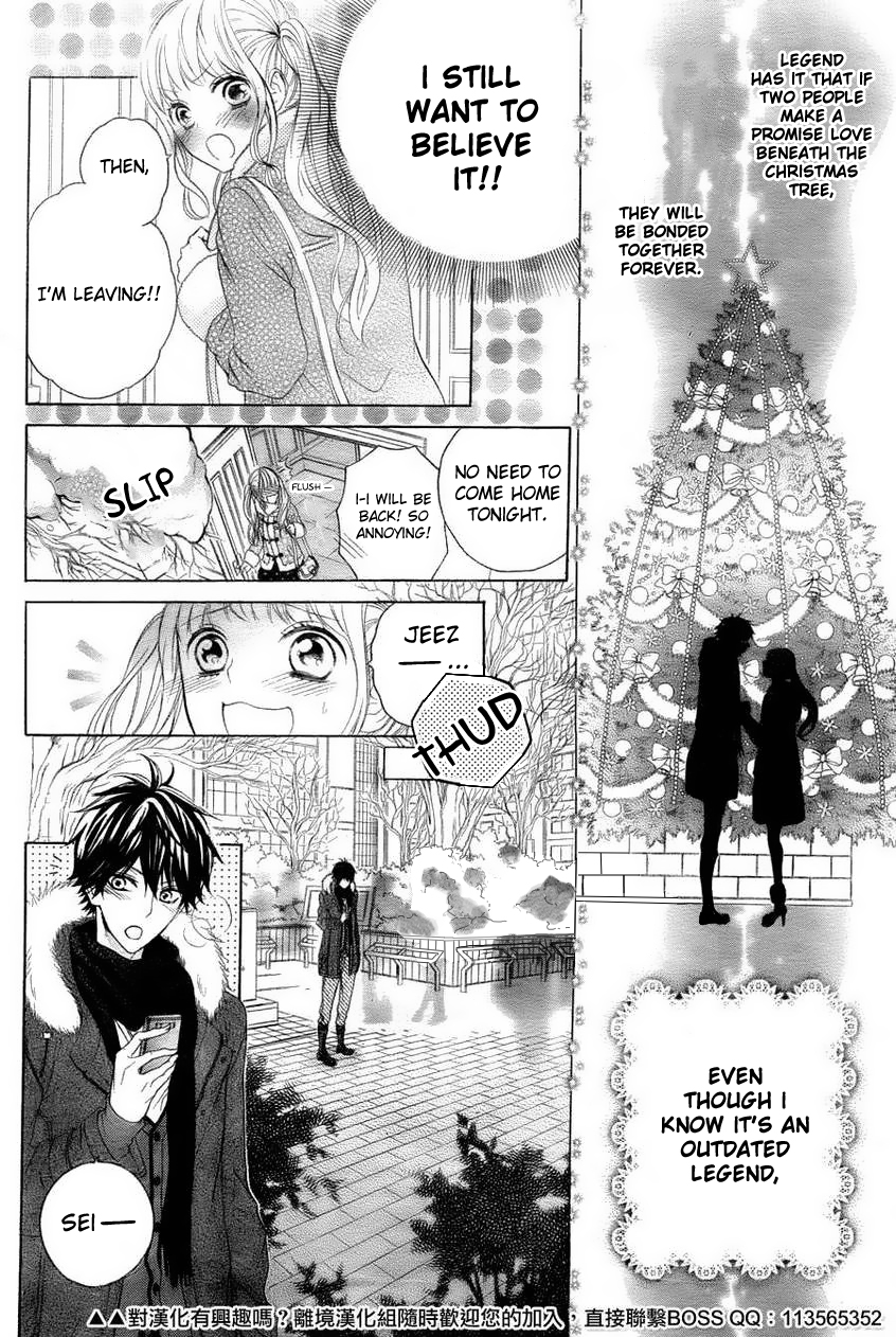 Little Lovers Chapter 0.2 page 4 - Chapter 0 v2 : [Oneshot]