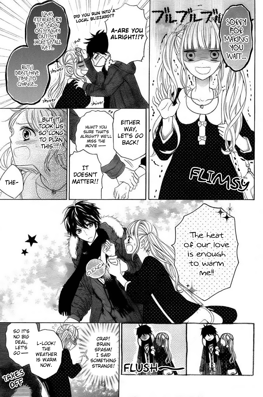 Little Lovers Chapter 0.2 page 5 - Chapter 0 v2 : [Oneshot]