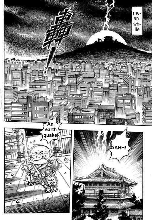 Little Monk Chapter 1 page 19 - Chapter 1 : Story begins here...